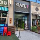 루비네일샵