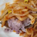 삼성현식당 이미지