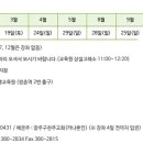 H0302 이미지