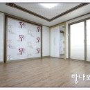 인쇄창사거리 이미지