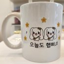소뿌미 이미지