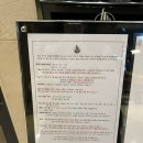 여우비호텔&블랙브롤리레스토랑