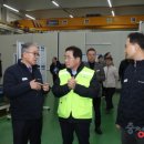 (주)엠알인프라오토