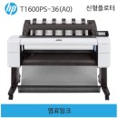 일등기획인쇄