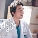 진경의료재단
