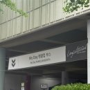 상주단체 크리스마스 콘서트 | 데이식스 앙콘 예매 성공한 김에 써보는 원필 솔로 콘서트 <Unpiltered> 후기