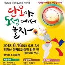 단오헤어 이미지