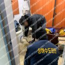 청호로220번길 이미지