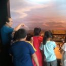 광주교육대학교박물관 이미지