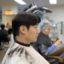 블리스박철헤어 힐스테이트점