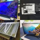 엘지전자 LG 55UK681C-NC.AKRWLH LED TV 화면이 푸르게 파랗게 나오는 증상으로 인한 백라이트 교체 수리 진행건입니다 이미지