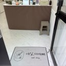 더네일샵[The네일#]