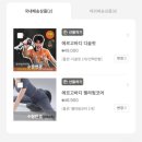 왜관농협 하나로마트 남부점 이미지