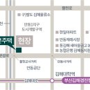 김해푸르지오하이엔드1차 이미지