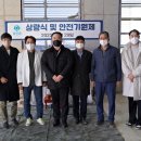 주식회사 금동
