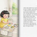 2026.09.03 (S) : 나의 자서전 이미지