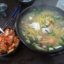 백사장해물칼국수 이미지