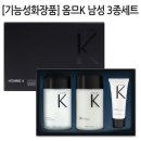 파라테크 이미지