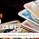 (주)드림볼 이미지