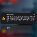 한신유통 이미지