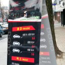 도도세차장 두암점 이미지