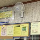 구갈성민유치원 이미지