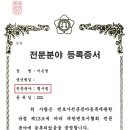 로율 이미지