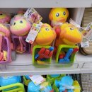 팡팡, 공룡으로 변신 이미지