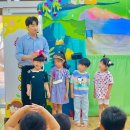 삼문초병설유치원 이미지