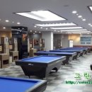 5층당구클럽 이미지