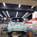 스피드메이트트레이더스군포점 이미지