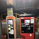 오거리공영주차장 | 전주 객사 오거리 공영주차장 이용후기(요금, 전기차충전소)