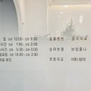 고덕이래치과의원 이미지