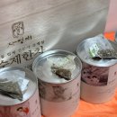 농업회사법인 우석에프앤비 | 부모님 추석선물 목에 좋은 건강차 자연애 진명차 4호 선물세트