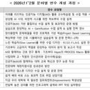 스탠포드호텔코리아(주) 스탠포드호텔서울 이미지