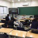 양재호카이스트학원