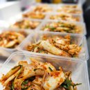 반찬이랑부식가게