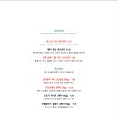 프랭클린스 델리 이미지