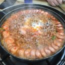 송탄부대찌개 - 용인시 기흥구 | 송탄부대찌개