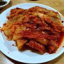 남도식 백반 이미지