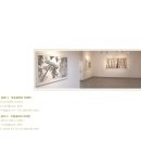 유태준사진예술원