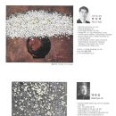 동서남북 이미지