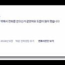 법무법인소울 - 강남구 압구정로28길 19 | 법무법인소울