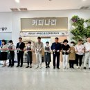 서부권스포츠센터 이미지