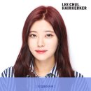 허밍헤어 - 서천군 | 허밍헤어