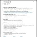 부천-중동-부천-10 이미지