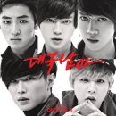 대국남아 카카오 검색결과