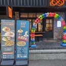 몽롱주점
