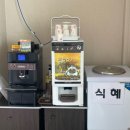 피자스쿨(안성금산교차로점) | [안성] 맵부심 모여라~!~! 입에서 불나는 안성 직장인 맛집 현지인 맛집 추천 &#39;착한낙지&#39;