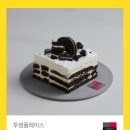 모리커피 포항흥해점